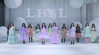 Lbyl 2026 Ss Romance In Shadows 제36회 대구컬렉션Daegu Fashion Collection 오프닝 Opening Runway Show