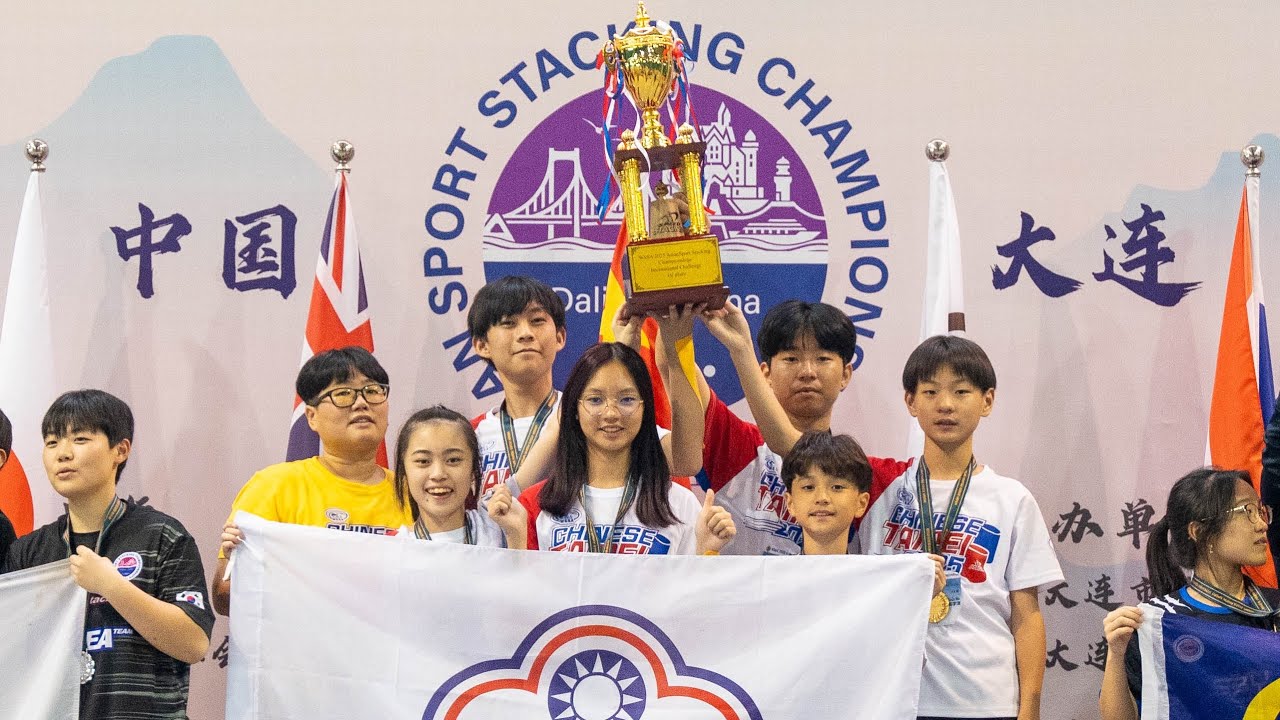 Back to back Asian Champion! 2025 Asian sports stacking championships-Taiwan International Challenge