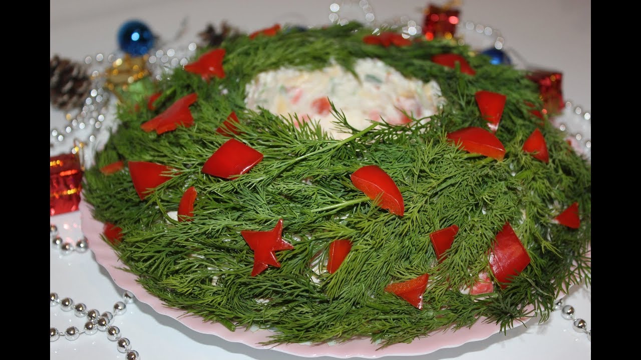 САЛАТ