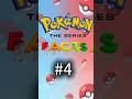 99% PEOPLE Don't know these Pokémon facts EP-04 #pokemon #shorts