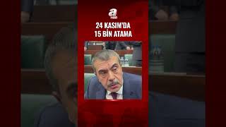 Bakan Tekin Öğretmen Atamasını 24 Kasımda Hurbaşkanımızın Katılımıyla Yapmış Olacağız A Haber