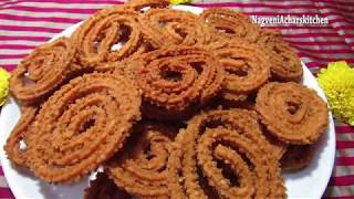 Chakli Recipe in Kannada/10 minutes Instant Rice Chakli Recipe