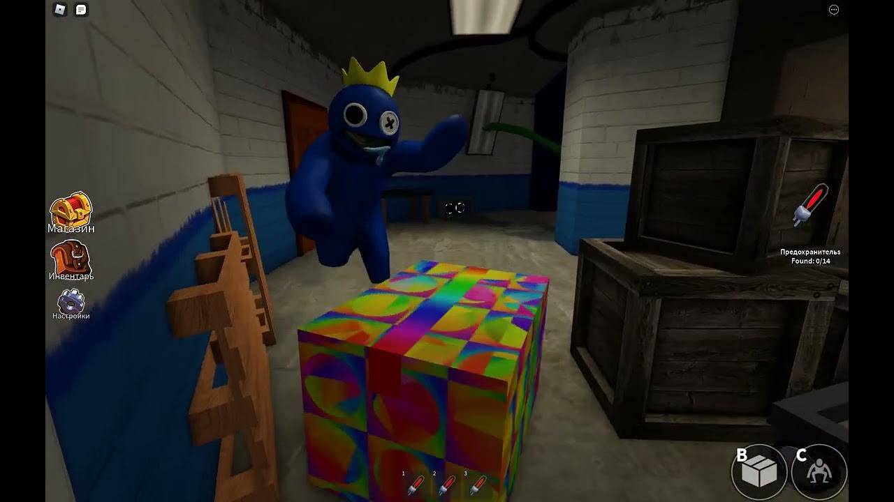 прохождение радужных. радужный друг. радужные друзья игра роблокс. прохождение радужных. прохождение радужных.