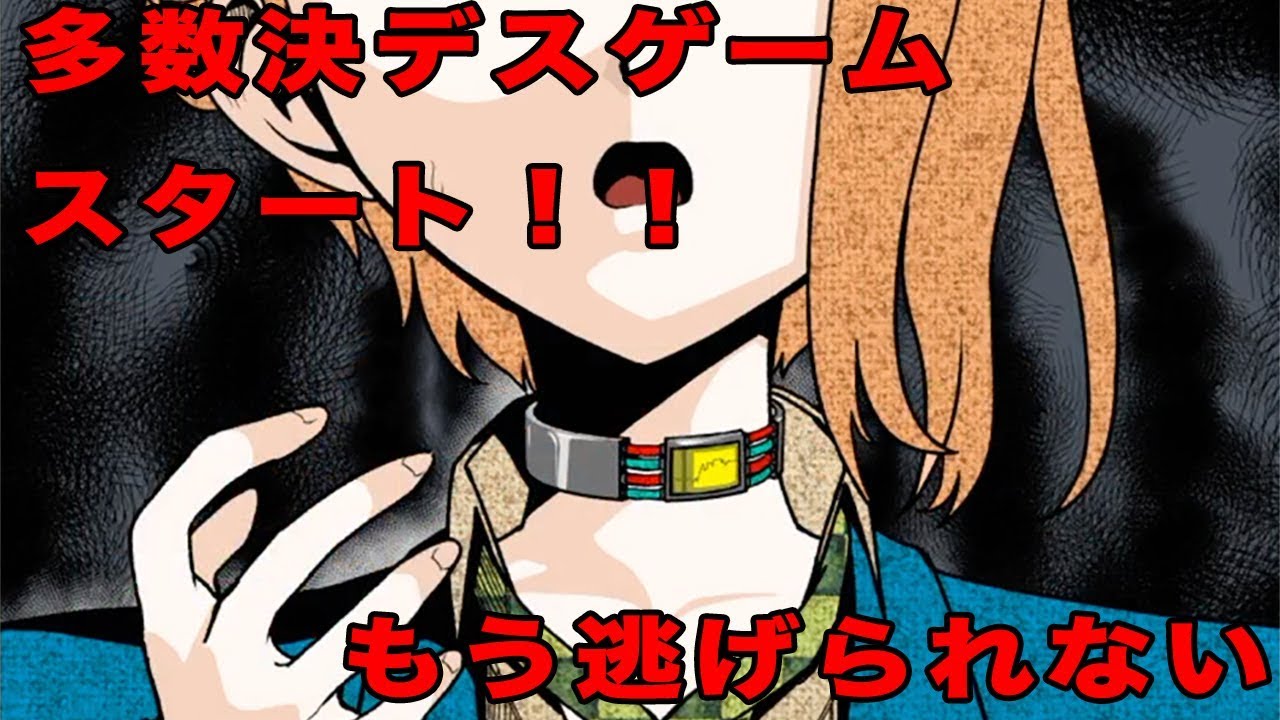 キミガシネ キャラクター紹介 三島和己 キミガシネ キャラクター紹介 三島和己