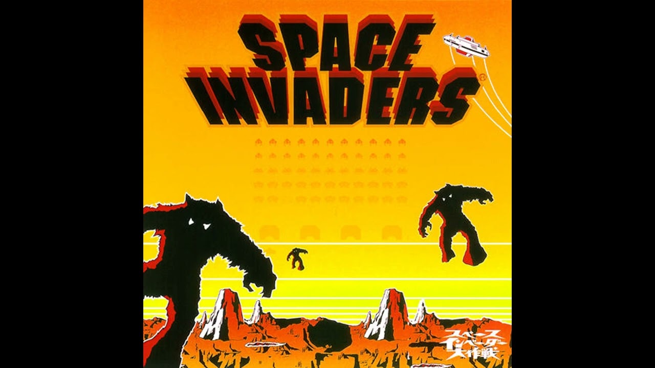 SERAPLAN × SPACE INVADERS スペースインベーダー Amazon.com: Space Invaders Extreme [Japan Import] : Video Games