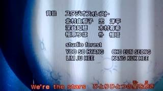 ﾌｪｱﾘｰﾃｲﾙOPWe're the stars.