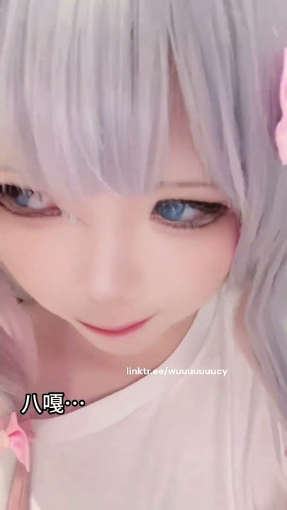 Onii-Chan Baka!! kiss