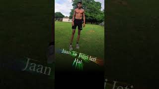 sarkari nokari  #indianarmy indiana #viralvideos #reelsinstagram