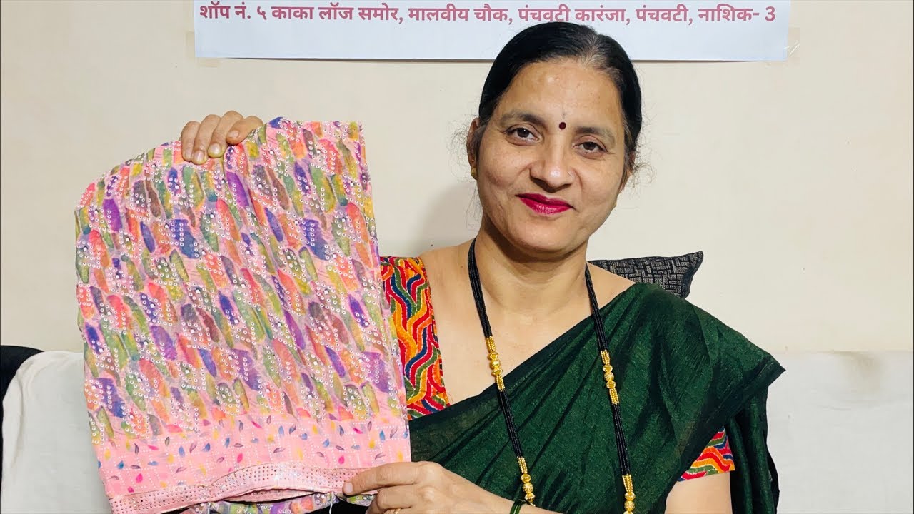 Printed Saree Live Sale | Budget Friendly Stylish Printed Sarees | प्रिंटेड साडी लाईव्ह सेल धमाका