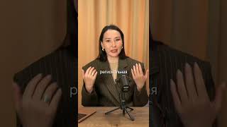 СУБСИДИЯ 450 000 ₽ на ИПОТЕКУ Срочно подавай заявление!