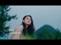 A Sanctuary For Wellness Cultural Xingyi 康养胜地 人文兴义 A Sanctuary For Wellness Cultural Xingyi 康养胜地 人文兴义