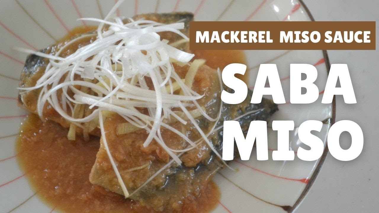 How to make SABA no MISO-ni さばの味噌煮 | Mackerel simmered in Miso sauce (EP 243) | Kitchen Princess Bamboo