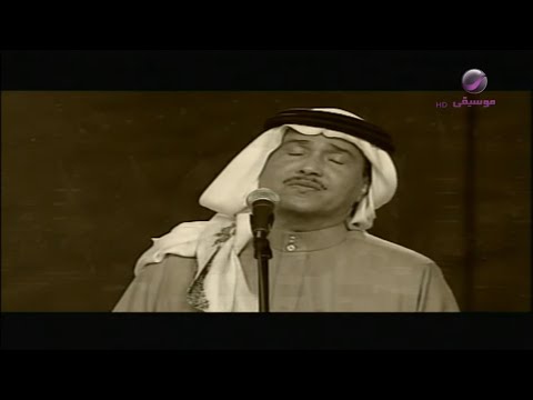 محمد عبده قسوة فبراير الكويت 2008