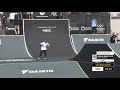 Aggressive inline skate  inline park takeshi yasutoko