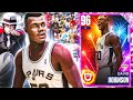 The Fireworks Pink Diamond David Robinson Experience