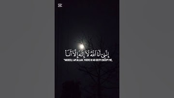 { وَأَنَا اخْتَرْتُكَ فَاسْتَمِعْ لِمَا يُوحَى } محمد ديبيروف سورة طه #قران_كريم #قرآن #قرآن_كريم