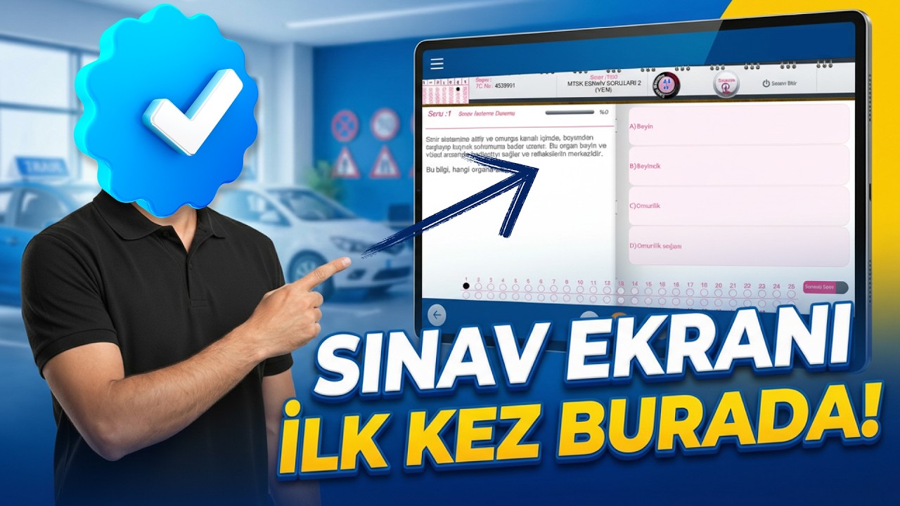 🔴 Sınava Girmeden Mutlaka İzleyin! | İlk Kez Göreceğiniz E-Sınav Ekranı!