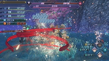 Xenoblade 2 - Elma Redux(easy) in 24s