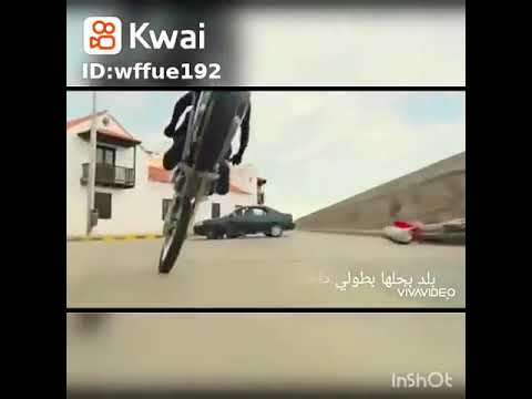 موت موتسكل في طريق خطر