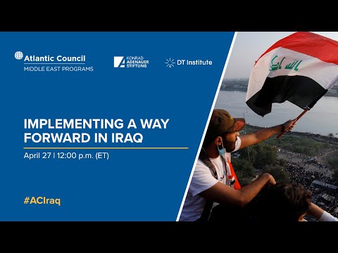 اجرای یک مسیر رو به جلو در عراق