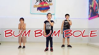 Bum Bum Bole | Tare Zameen Per | Kids Dance Choreography by Amit 9643570034