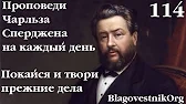 Улучшенный Вариант