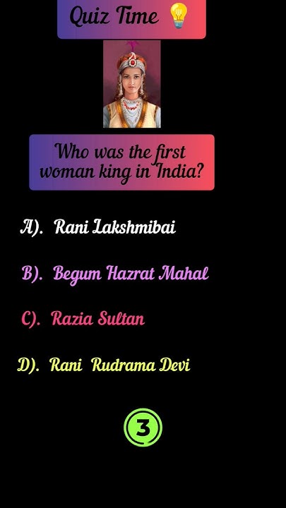 first-woman-ruler-of-india-quiztime-education-india-history-shorts