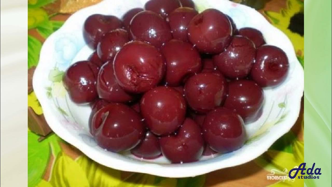 Консервированная вишня. Рецепты с черешней. Вишня в сиропе на зиму без косточек с сахаром. Черешня замороженная. Компот из вишни с косточками.