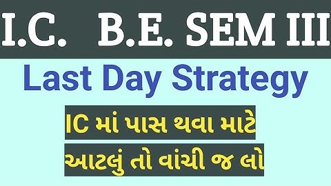 IC || Indian Constitution || Last Day Strategy || Most Important Questions ||
