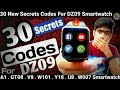 30 Secrets Codes For DZ09 Smartwatch | 30 New Secret Codes For Fake/Real DZ09 Smartwatch | You Look