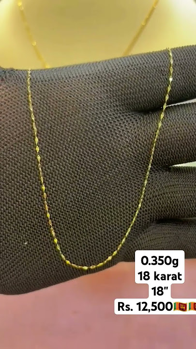 18 karat gold chain.
