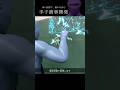 黒板記入時の文字位置ずれ抑制システム（2期10話）