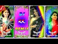 New Praman Karo Krishna Tumi Bangla Dj Status Video Editing | Alightmotion Video Editing @SRINATH001