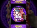 対魔忍アサギ??さんからのメッセージよ!!#shorts