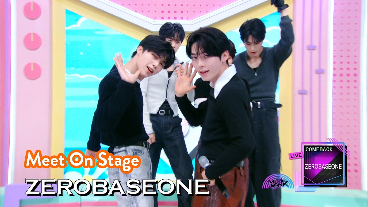 ギュビン たい焼き 魔法使い applemusic  ラキドロ ゼベワン ZEROBASEONE ゼロベースワン 제로베이스원 - TOP 5 [Meet On Satge