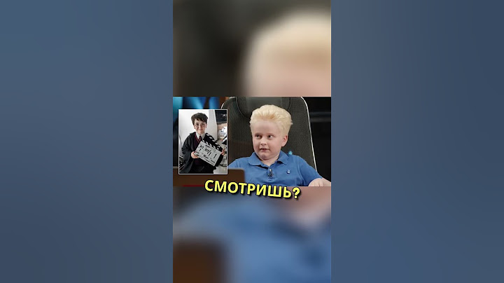Самый умный блогер и Гарри Поттер #shorts