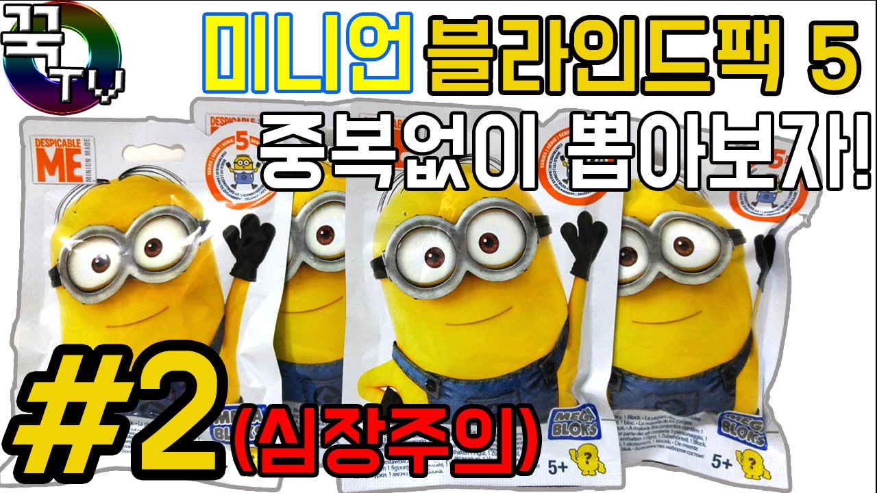 ハイキュー!! ブロマイド バレンタイン 及川徹 ハイキュー