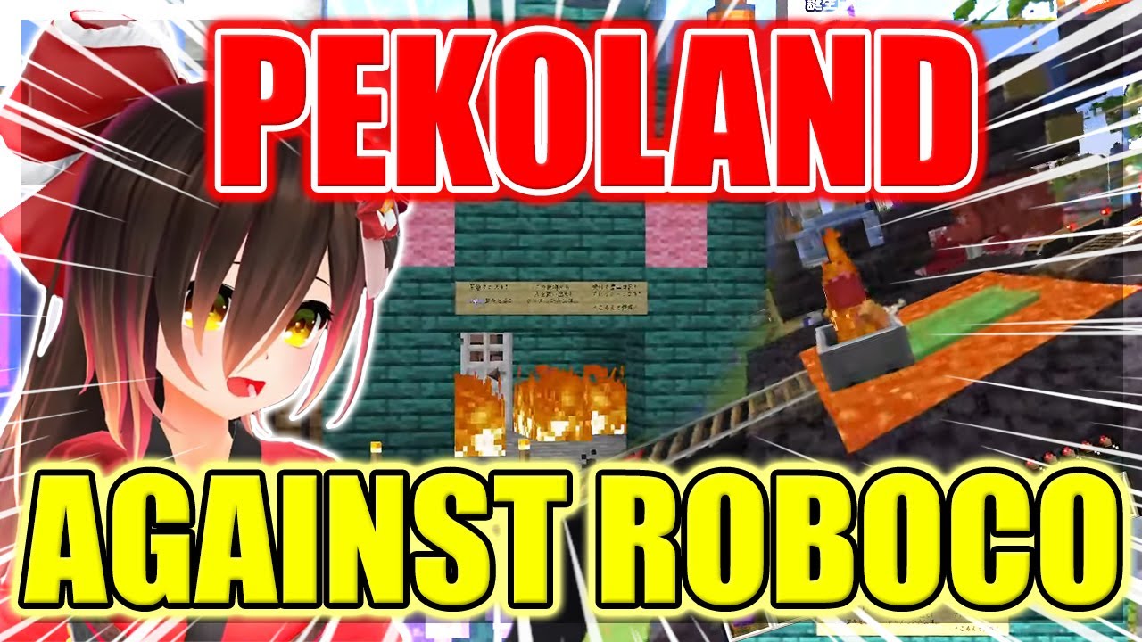 【ENG Sub】Roboco Goes To Pekoland - Minecraft Reaction to Usada Kensetsu 【Hololive】