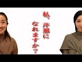 検証・キンタロー。は芹那になれるのか？【キンタロー。TV】