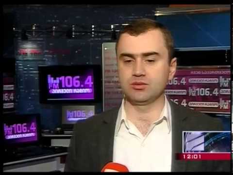 აგრარული უნივერსიტეტი