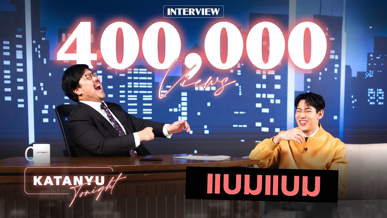 Katanyu Tonight BamBam | Part 1 [ ENG Sub ] @BamBamOfficial_1a