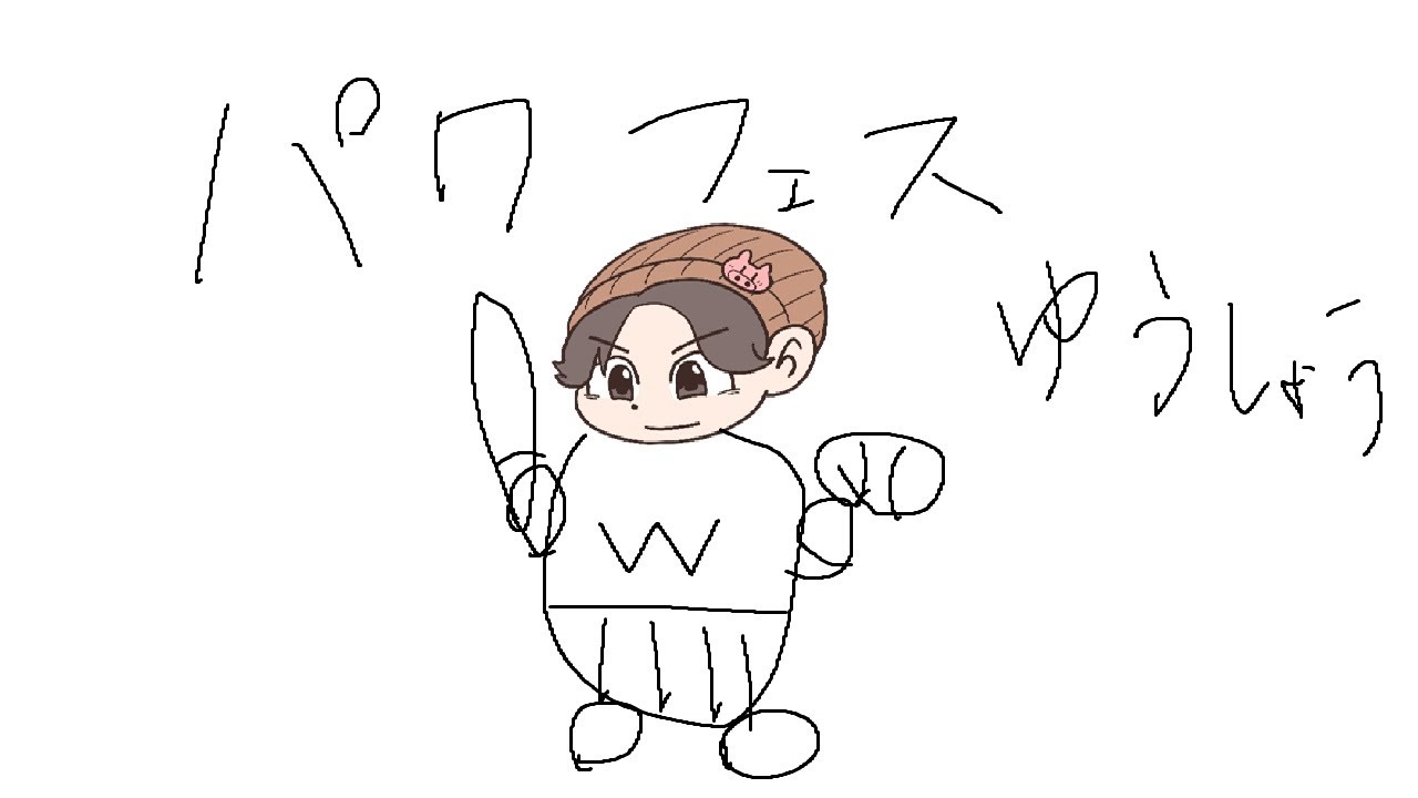 【パワプロ2024-2025】またまたパワフェス優勝します【シャオロン】