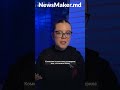 75 тысяч евро в банке для солений дома у Генпрокурора