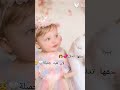 تصميم فيديوهات من حقها تدلل لانه جميلة 
