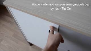 Комната подростка на мансардном этаже видео Детская мансардная комната | 24 идеи с фото дизайна детских