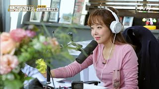 showAJ 시작부터 방송사고...? 노련한 소유진의 대처 GOOD! 190317 EP.1