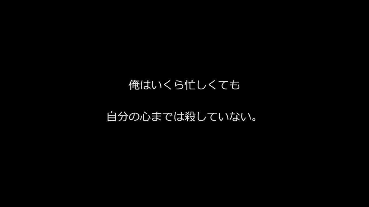 Smap 木村拓哉 名言集 Youtube