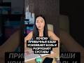 Почему привычные каши усиливают боль и разрушают суставы