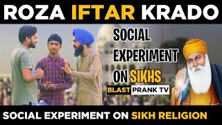 Roza Iftar Karwa Do | Social Experiment On Sikh Community|Blast Prank Tv | Heart Touching Video