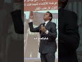 تنام مخنوق ومضايق وتصحي تلاقي ربنا فرجها